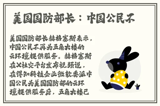速播可空降