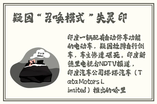国产乱 精品 自在 线免费