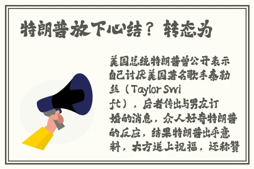 小猪视频免费下载安卓版苹果