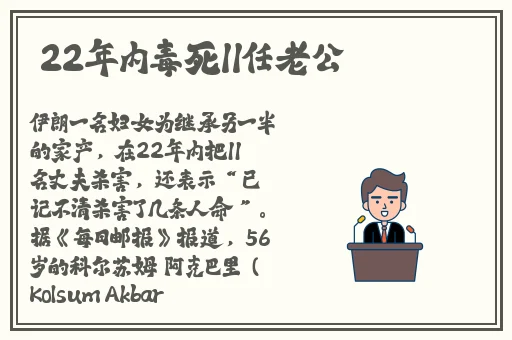 一二三四视频社区