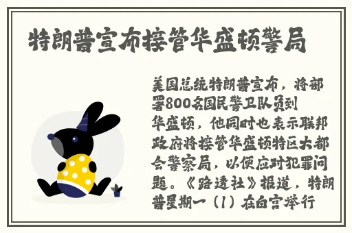 强㢨the癶乀pro中国