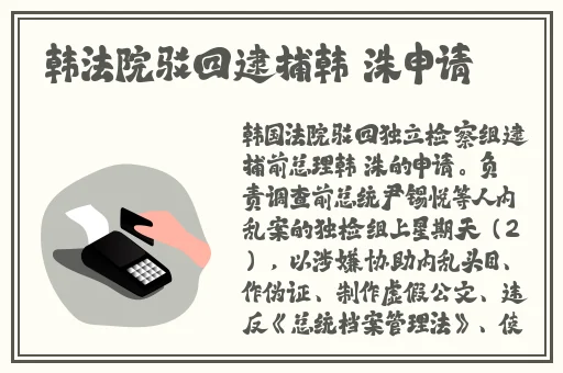 无码亚洲XXXXX在线观看