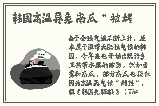 2024B站入口安全站点